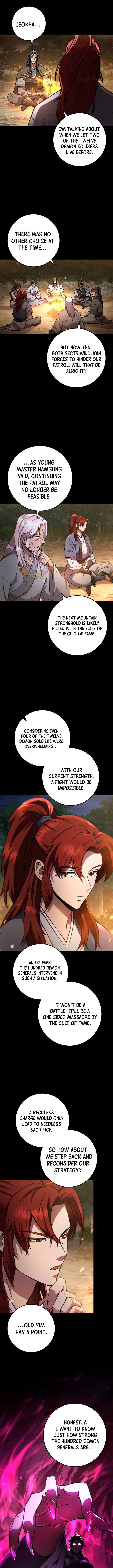 Heavenly Inquisition Sword (Nine Heavens Swordmaster) Chapter 124 7